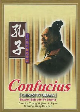名侦探柯南：万圣节的新娘