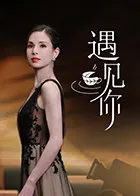 不能说的夏天