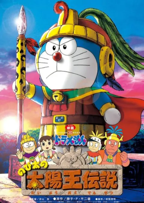 灵异妙探大电影